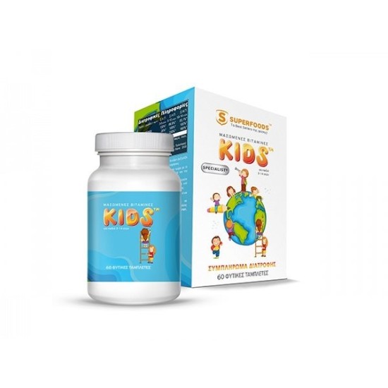 Superfoods Yaluronik 50ml
