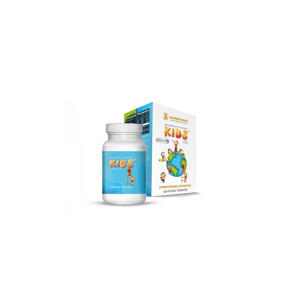 Superfoods Yaluronik 50ml