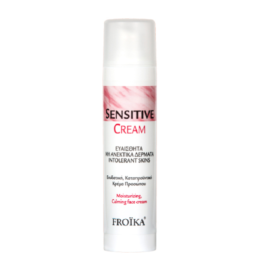 Froika Hyaluronic C Eyes Αντιγηραντική Κρέμα για τα μάτια 15ml