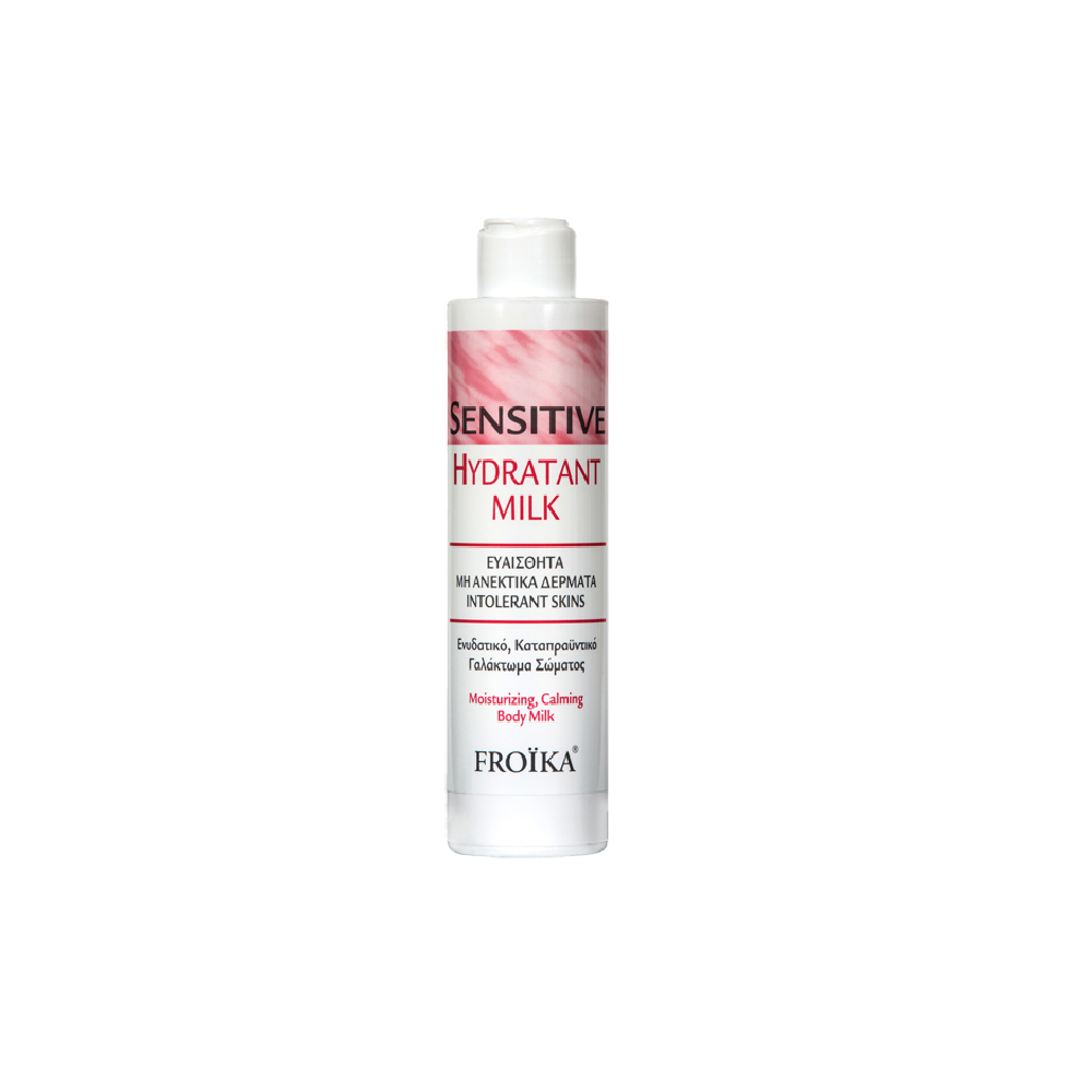 Froika Sensitive Foaming Gel Ήπιο Αφρίζον Gel Καθαρισμού για την