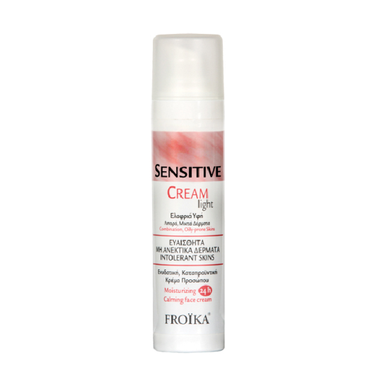Froika Sensitive Hydratant Μilk 200 ml