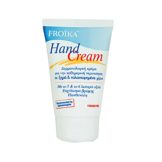Froika Hand Cream 50 ml