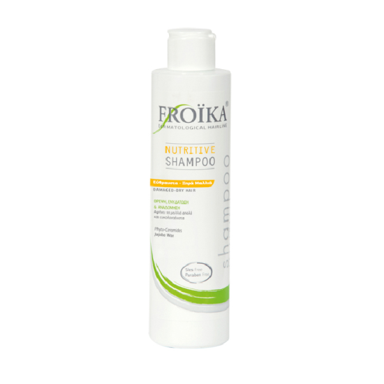 Froika Extra Mild Shampoo for sensitive Hair 200ml
