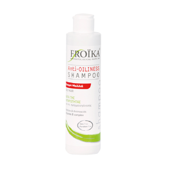 Froika Nutritive Shampoo Σαμπουάν θρέψης & αναδόμησης 200ml
