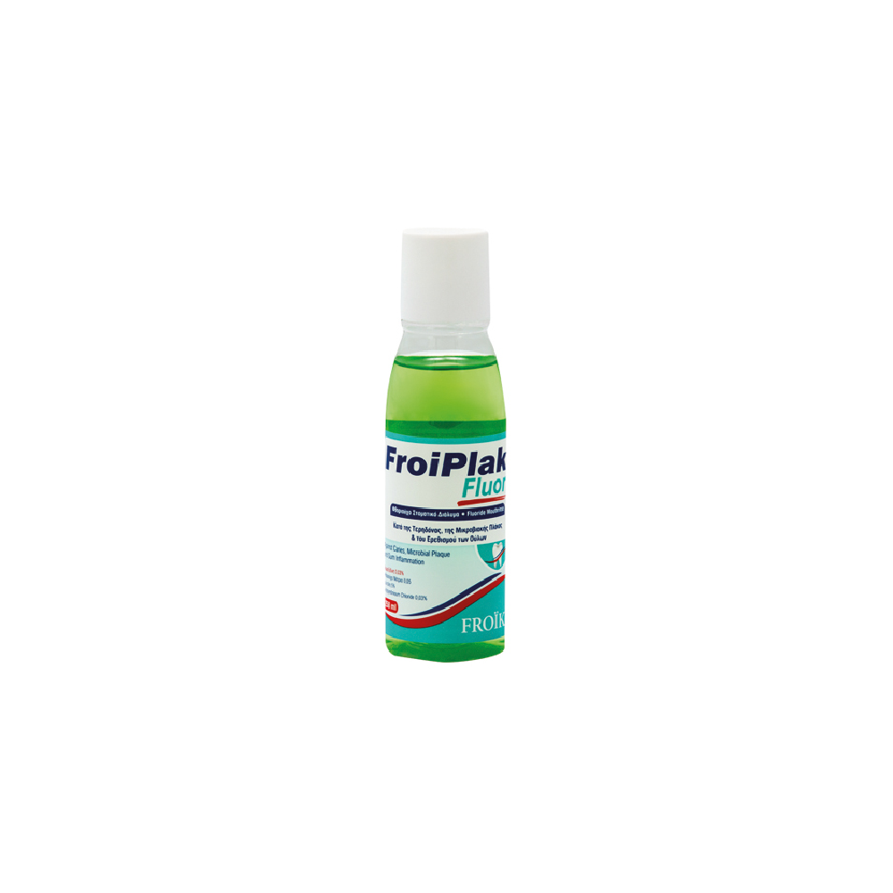 Froika Froiplak Fluor Mouthwash Φθοριούχο Στοματικό Διάλυμμα 250