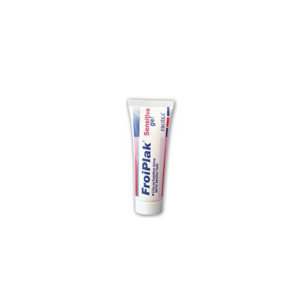 Froika Froiplak Sensitive Gel Ευαίσθητα Δόντια 50ml