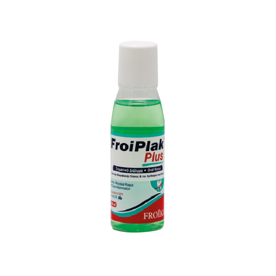 Froika Froiplak Plus Mouthwash. Αντισηπτικό Διάλυμμα 250ml