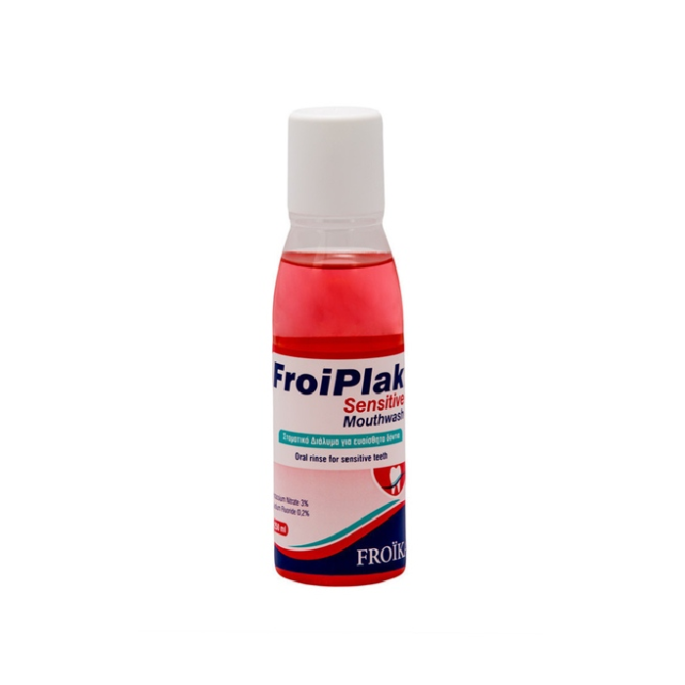 Froika Froiplak Sensitive Mouthwash. Στοματικό Διάλυμμα για Ευαί