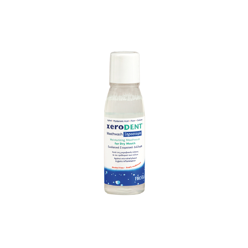 Froika Xerodent Στοματικό Διάλυμα για την Ξηροστομία 250ml