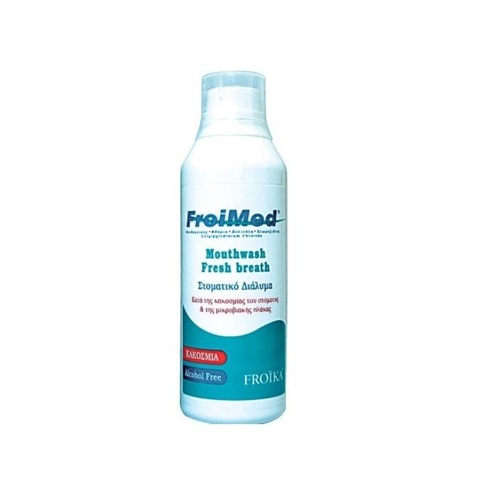 Froika Froimed Mouthwash Στοματικό Διάλυμμα για την Κακοσμία 250