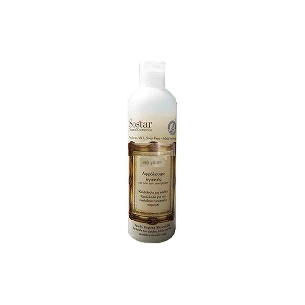 Sostar Hygiene Shower Gel enriched with donkey milk 250ml