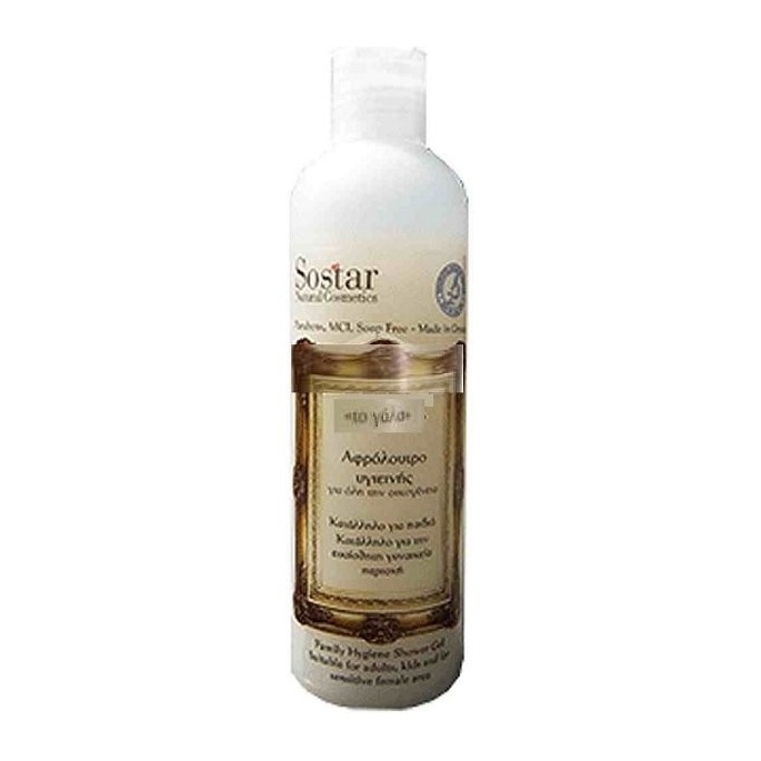 Sostar Hygiene Shower Gel enriched with donkey milk 250ml