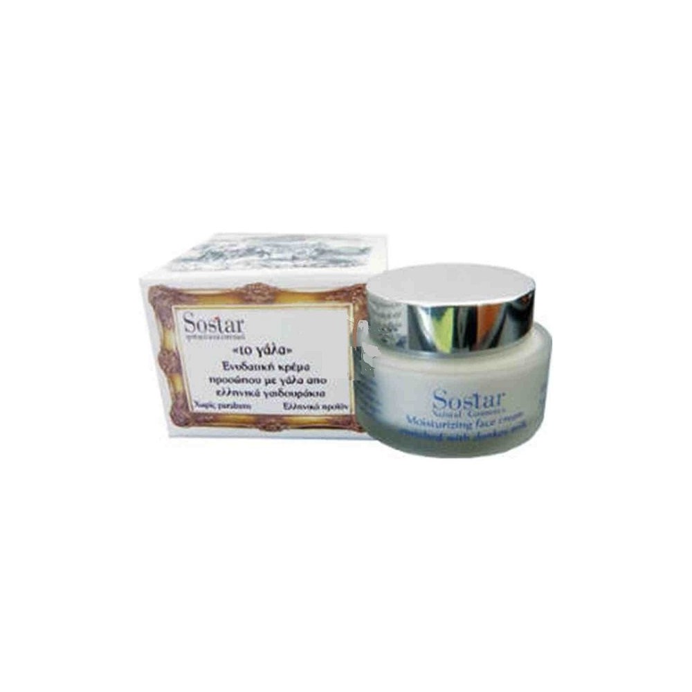 SOSTAR Anti-ageing face night cream enriched with donkey milk 50