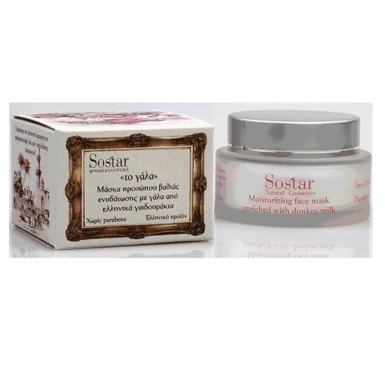 SOSTAR Moisturizing face mask enriched with donkey milk 60ml
