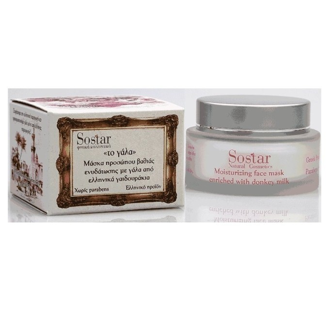 SOSTAR Moisturizing face mask enriched with donkey milk 60ml