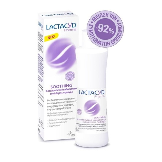 LACTACYD Pharma Moisturizing Intimate Wash 250 ml
