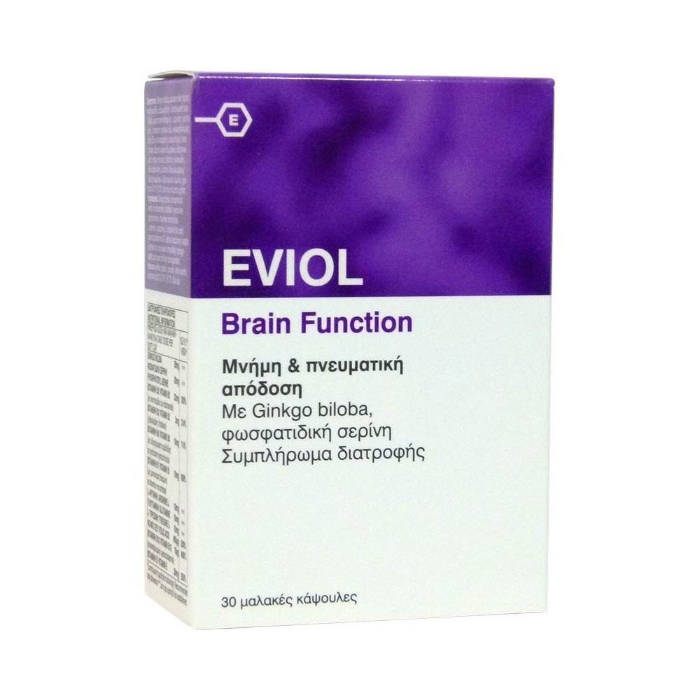 EVIOL Brain Function 30 soft gels