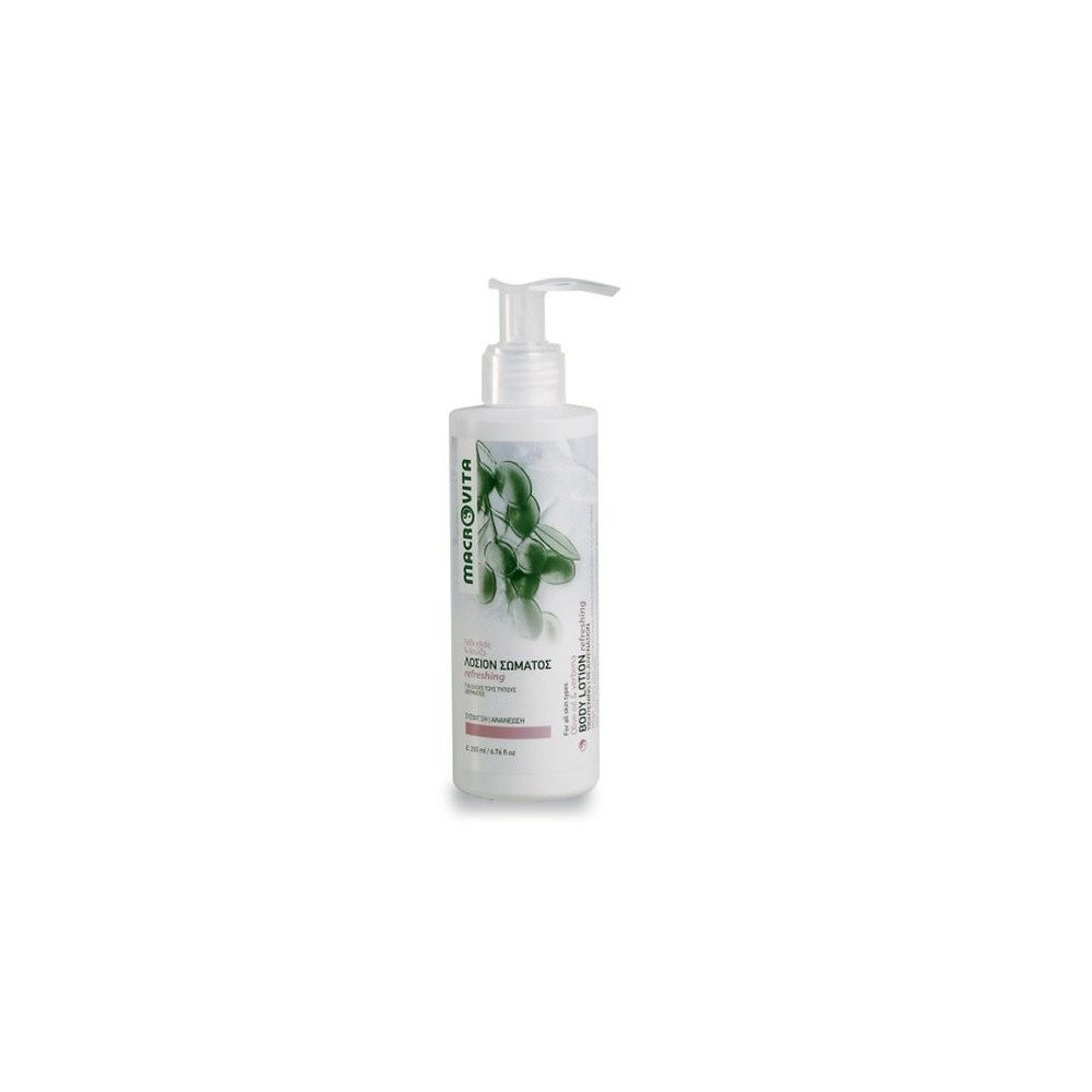 Macrovita Λοσιόν Σώματος Refreshing 200ml