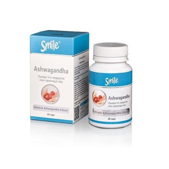 Smile Ashwagandha 60 caps