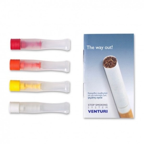 PharmaLead Venturi Stop Smoking System