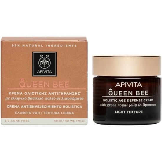 APIVITA QUEEN BEE HOLISTIC AGE DEFENSE CREAM RICH TEXTURE 50ml