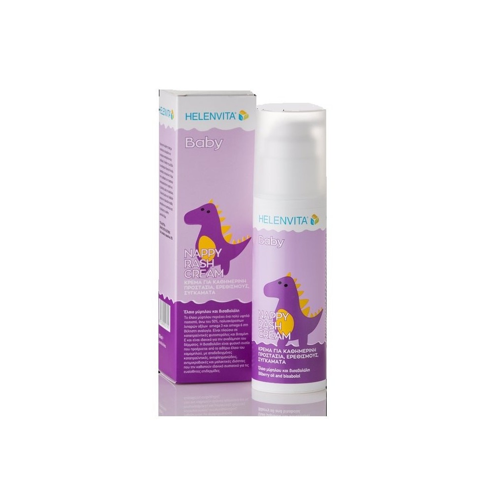 HELENVITA BABY NAPPY RASH CREAM 150ml ΣΥΓΚΑΜΑΤΑ