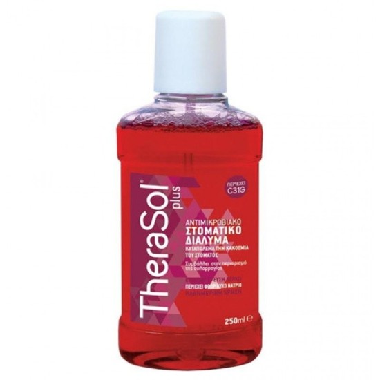 Therasol plus solution red 250 ml