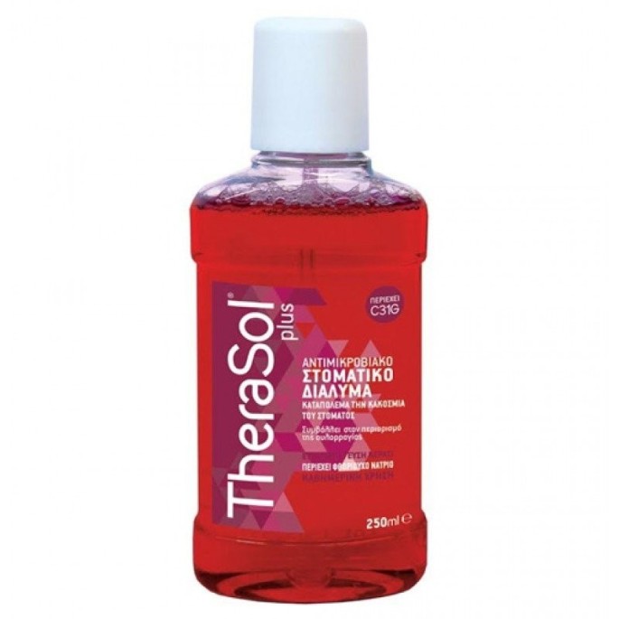 Therasol plus solution red 250 ml