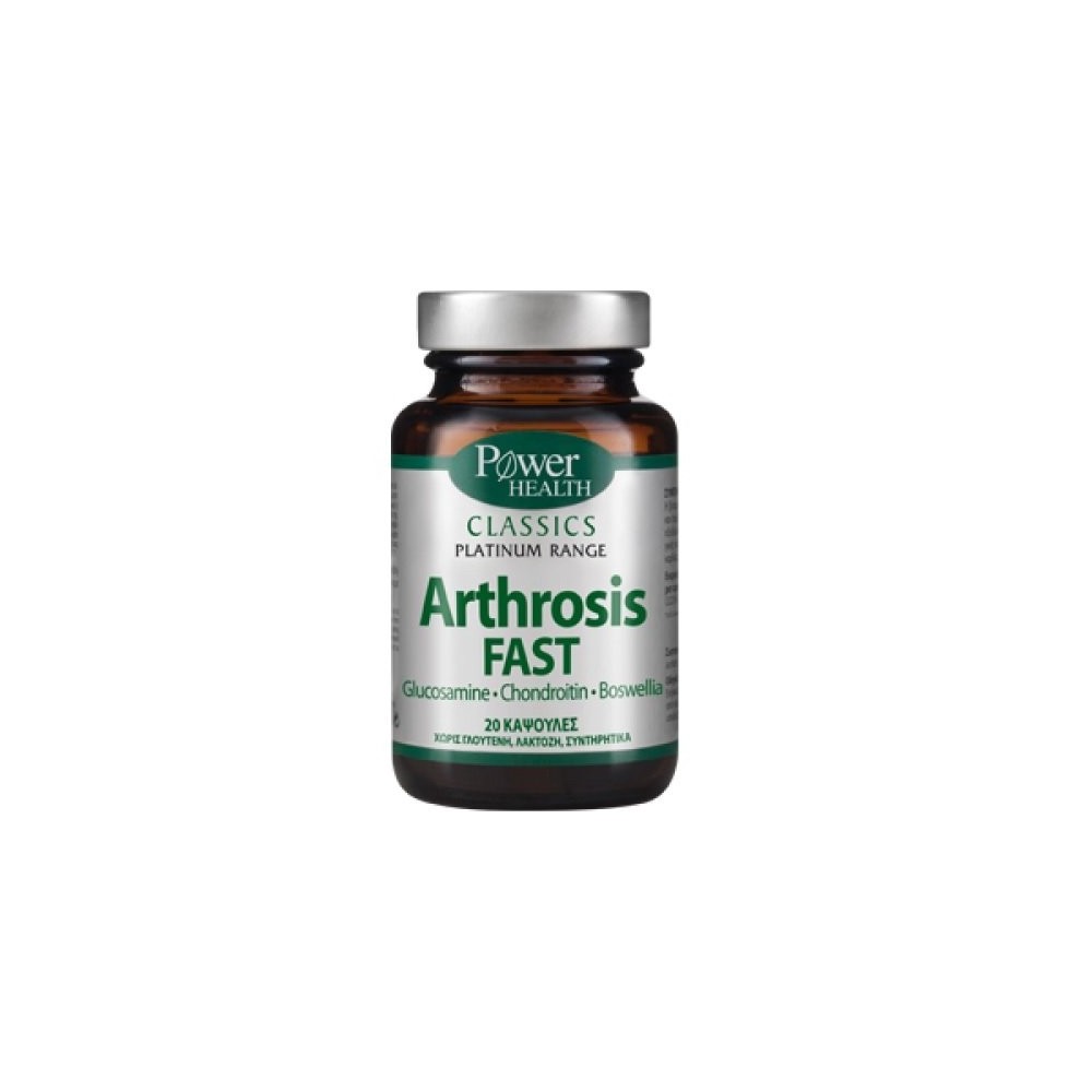 Power Health Classic Platinum Arthrosis Fast 20 caps