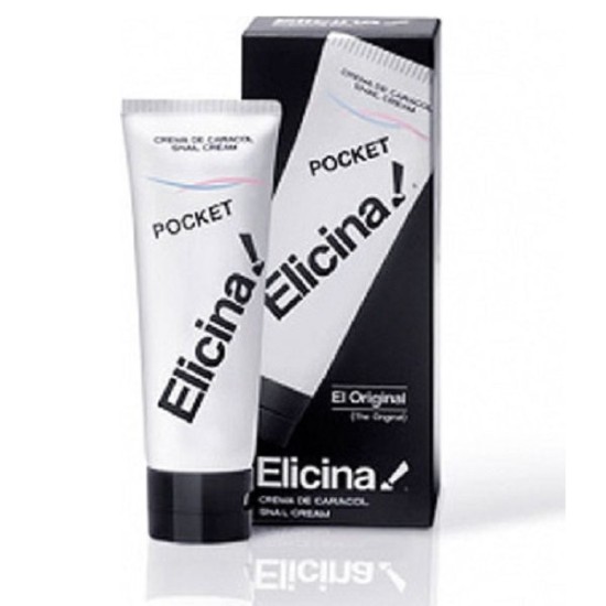 Elicina pocket cream 20gr ΣΑΛΙΓΚΑΡΙ