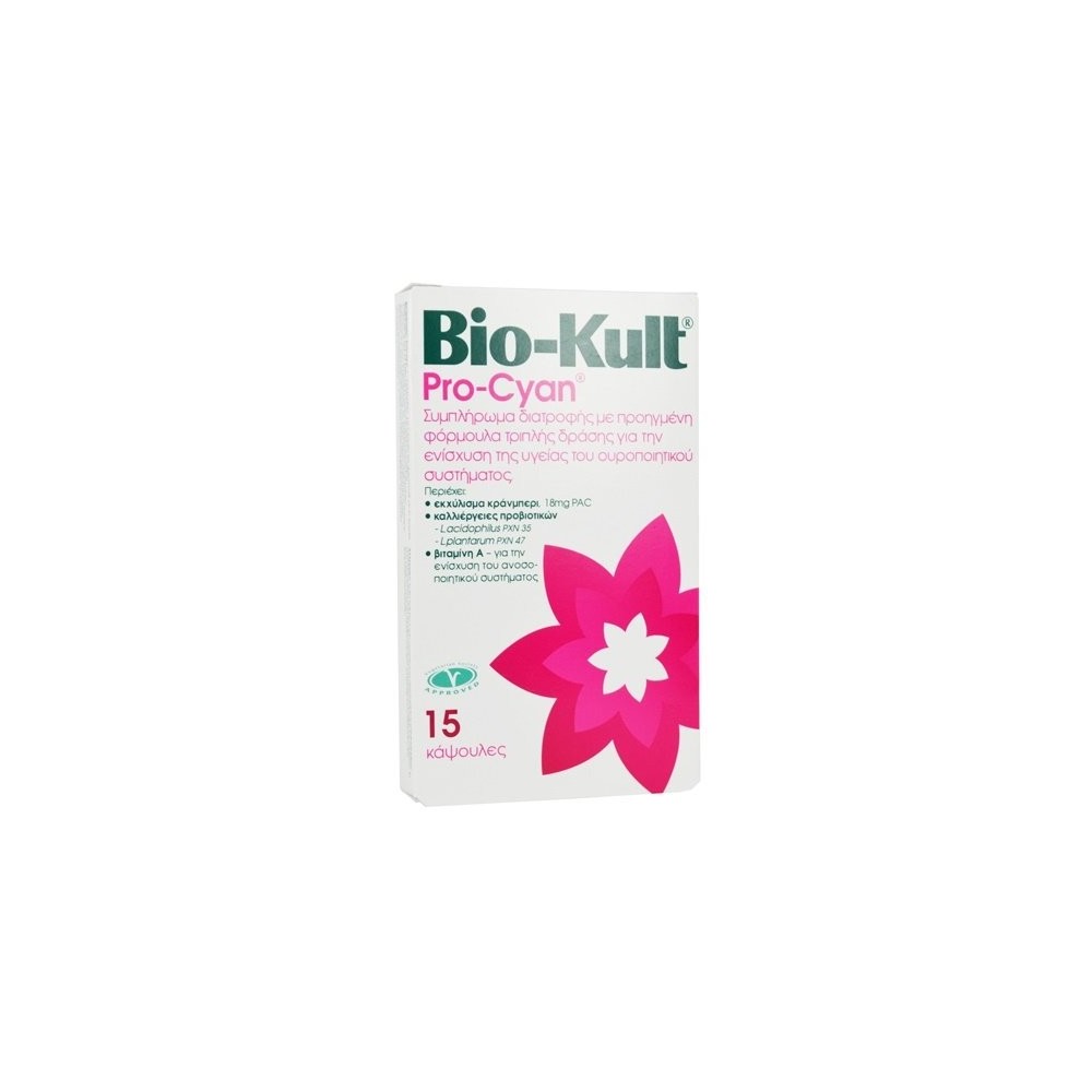 Bio-Kult PRO-CYAN 15caps
