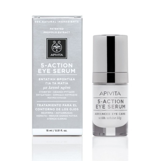 Apivita Bee Radiant Ορος Αντιγηρανσης-Λαμψης 30ml