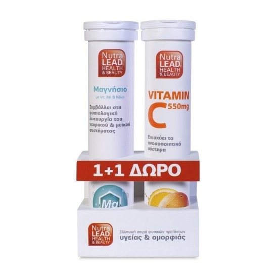 PharmaLead  Μαγνήσιο 250 mg με βιταμίνη Β6 & Κάλιο 20 αναβράζοντα 