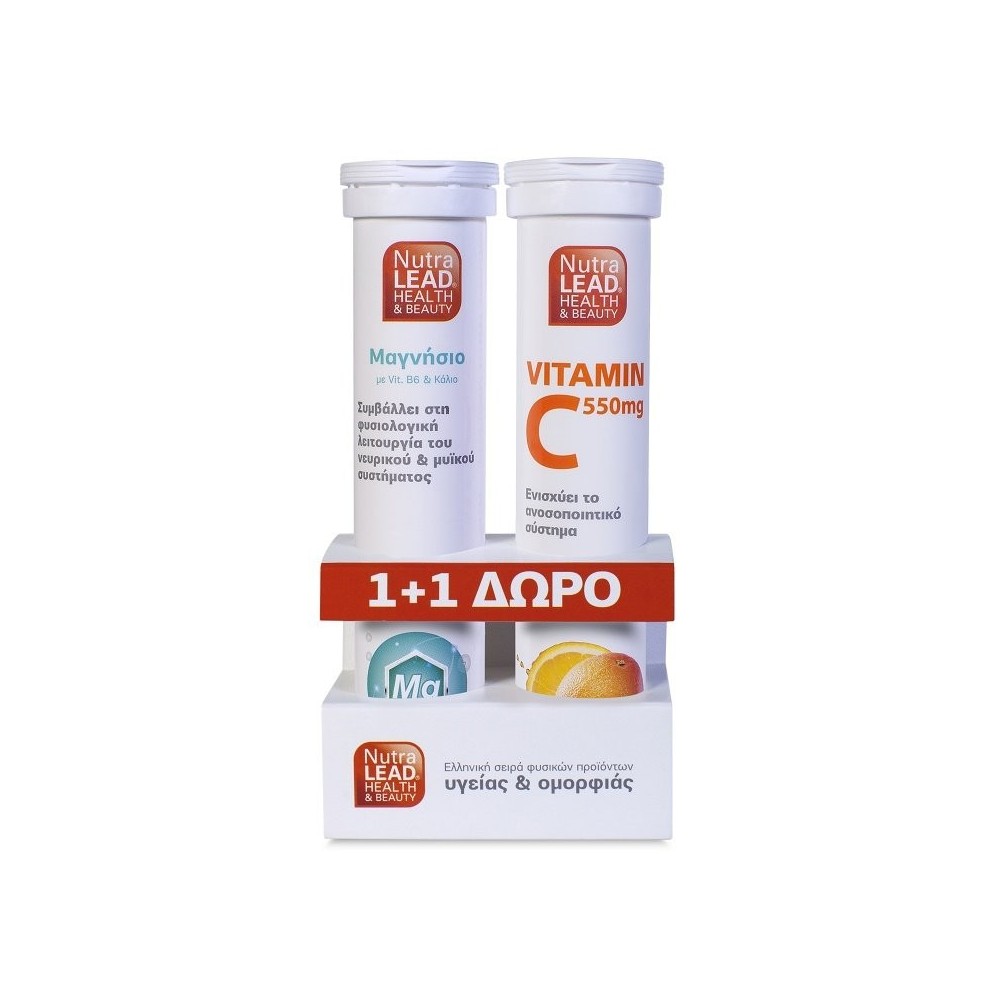 PharmaLead  Μαγνήσιο 250 mg με βιταμίνη Β6 & Κάλιο 20 αναβράζοντα 
