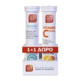 PharmaLead  Μαγνήσιο 250 mg με βιταμίνη Β6 & Κάλιο 20 αναβράζοντα 
