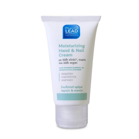 Pharmalead Moisturizing hand and nail cream 50ml