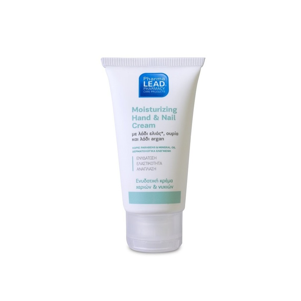 Pharmalead Moisturizing hand and nail cream 50ml