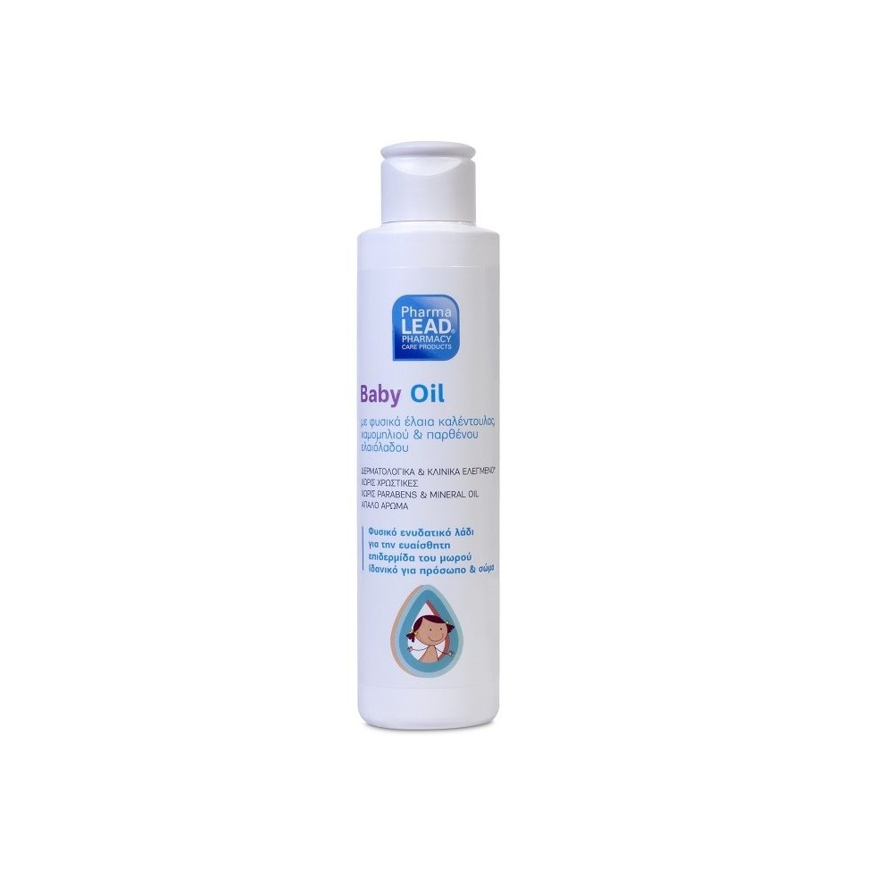 Pharmalead Aloe Vera Gel 300ml