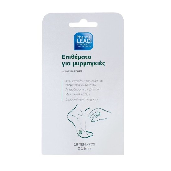 PharmaLead Baby Liquid Talc 150ml