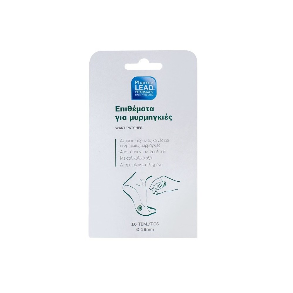 PharmaLead Baby Liquid Talc 150ml