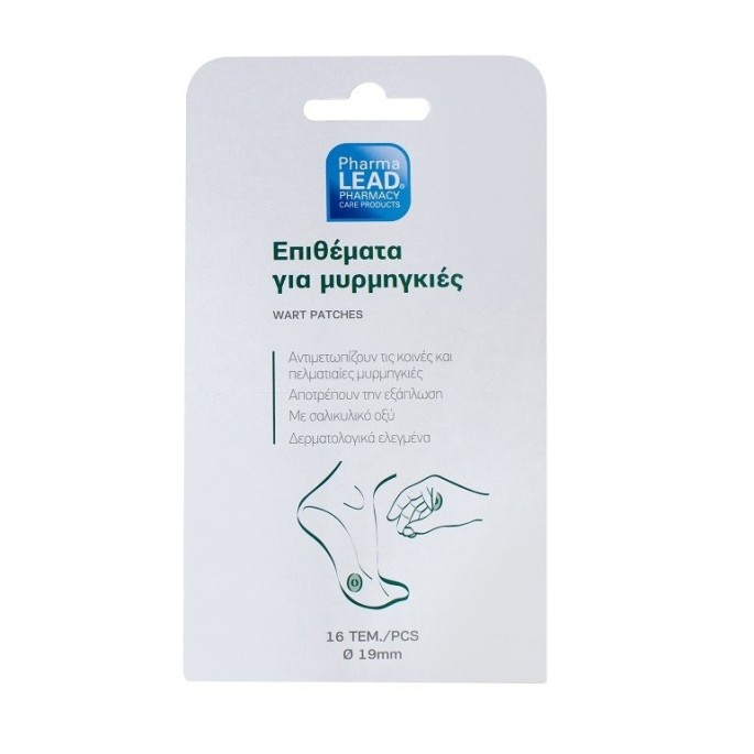 PharmaLead Baby Liquid Talc 150ml