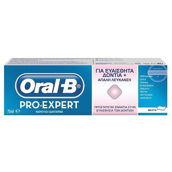 ORAL-B TOOTHPASTE PRO EXPERT SENSITIVE-WHITENING 75ml