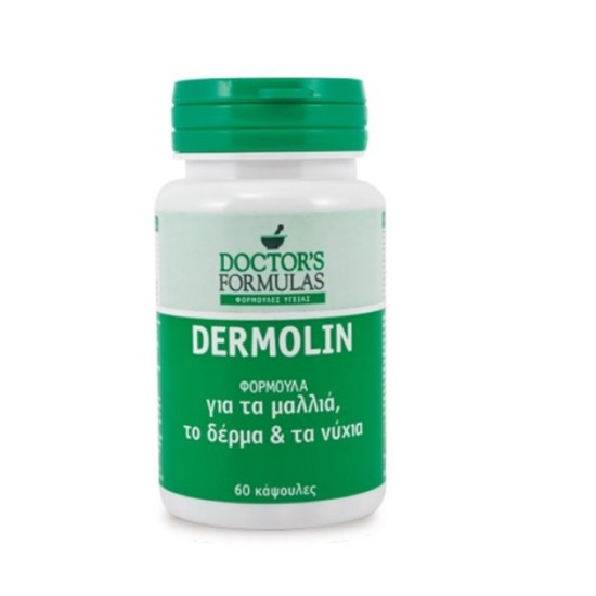 DOCTOR'S FORMULAS DERMOLIN  60caps