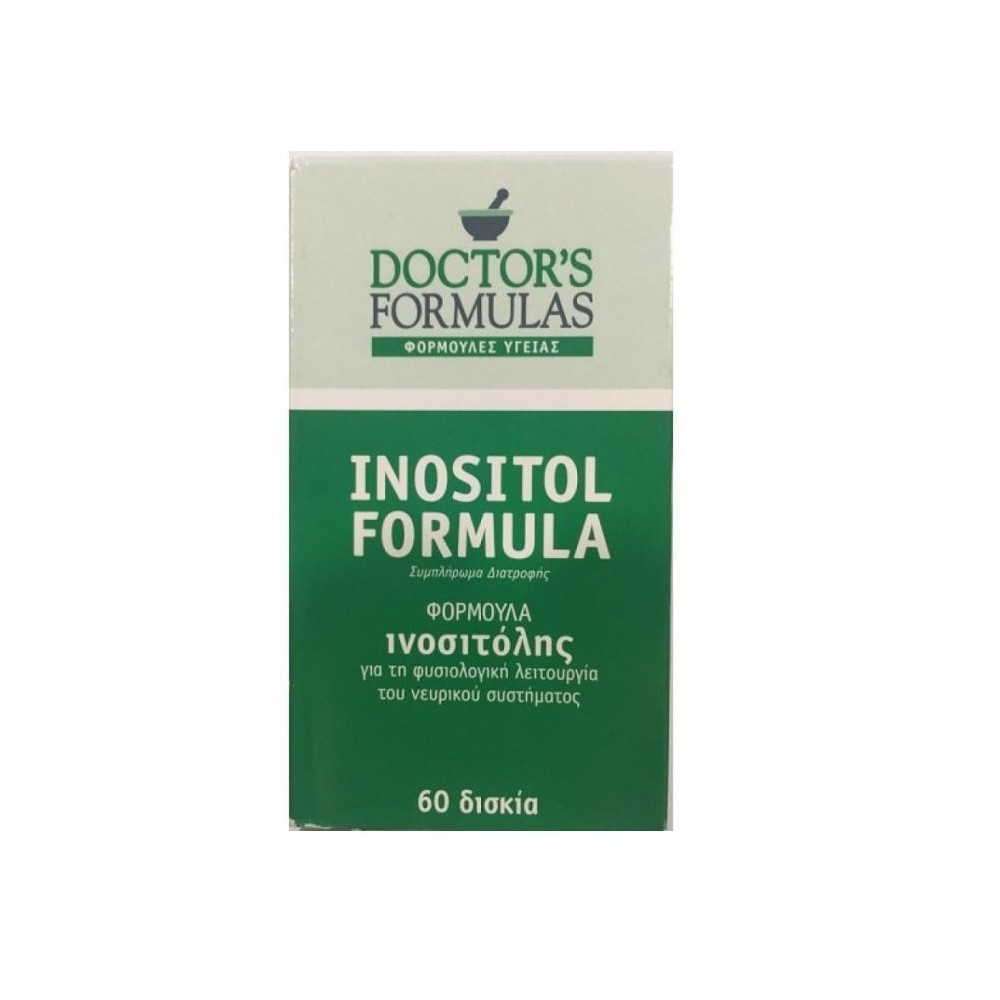 DOCTOR'S FORMULAS INOSITOL FORMULA 60ΔΙΣΚΙΑ