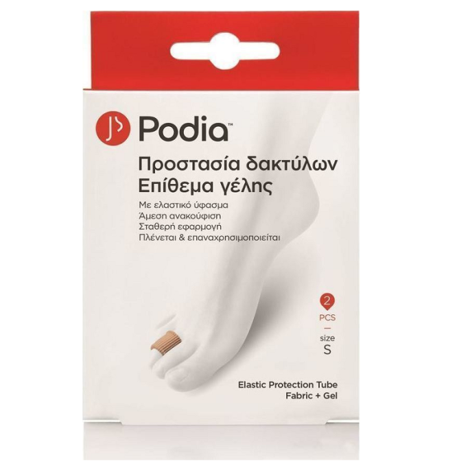 PODIA Elastic protection tube fabric+gel   S