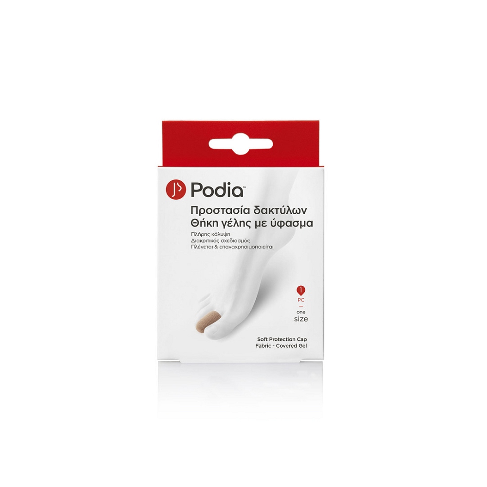 PODIA Soft Protection Cap Fabric-Covered Gel (One size)