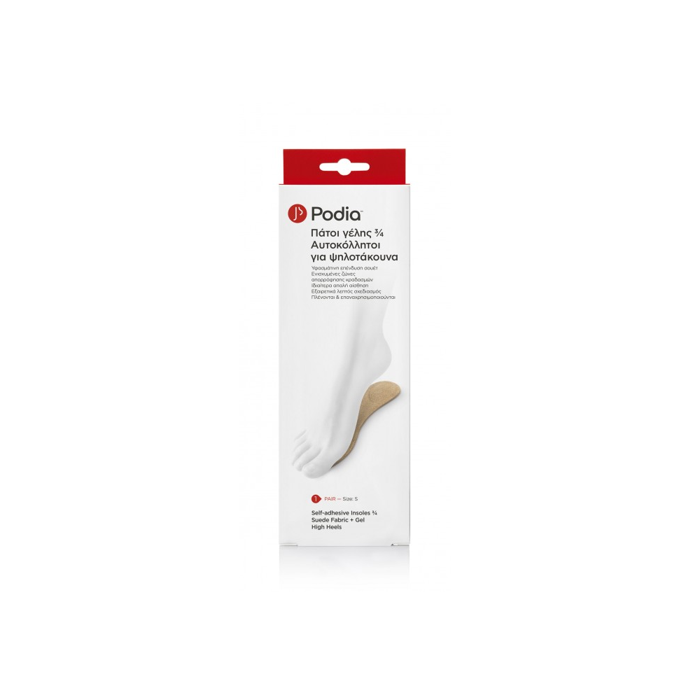 PODIA Insoles 3/4 High Heels Small