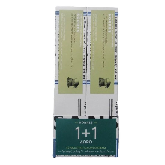 Korres ΟΔΟΝΤΟΚΡΕΜΑ ΛΕΥΚΑΝΤΙΚΗ 1+1 75ml+75ml