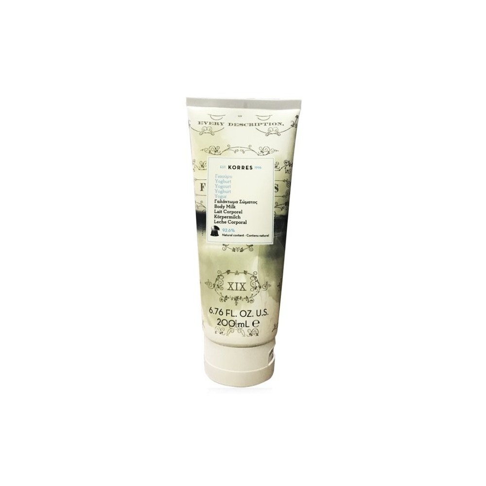 Korres Body Milk ΓΙΑΟΥΡΤΙ 200ml