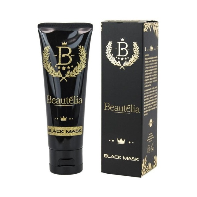 Beautelia Black Mask 75ml
